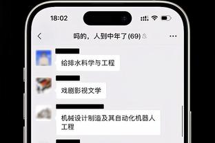 必威BetWay在线官网